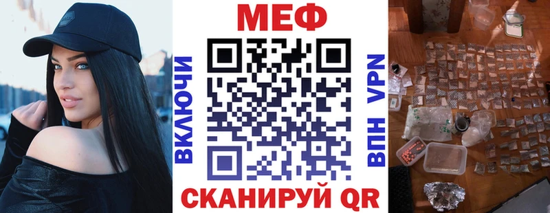 Цена Чебоксары СК  COCAIN  Псилоцибиновые грибы  АМФ  ГАШ  ТГК  МЕФ  МАРИХУАНА 