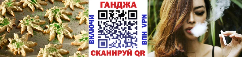 Еда ТГК марихуана  Чебоксары 