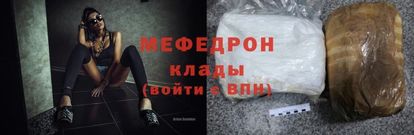 бошки Пестово