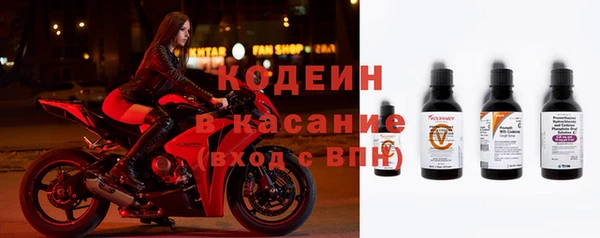 амфетамин Пересвет