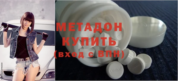 амфетамин Пересвет