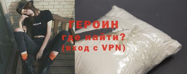 амфетамин Пересвет