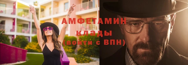 ГАЛЛЮЦИНОГЕННЫЕ ГРИБЫ Остров