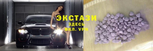амфетамин Пересвет