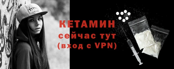 бошки Пестово