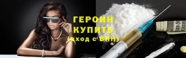 амфетамин Пересвет