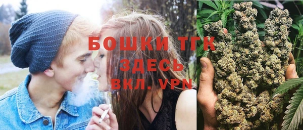 амфетамин Пересвет