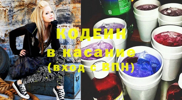 бошки Пестово