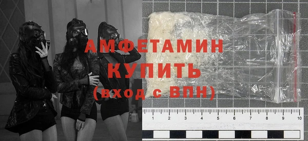 прущие крисы Бутурлиновка