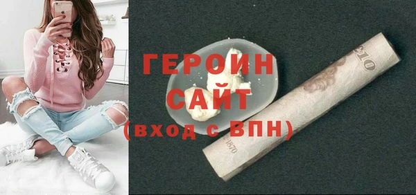 круглые Осташков