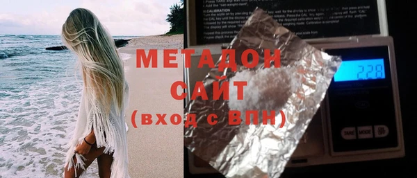 бошки Пестово