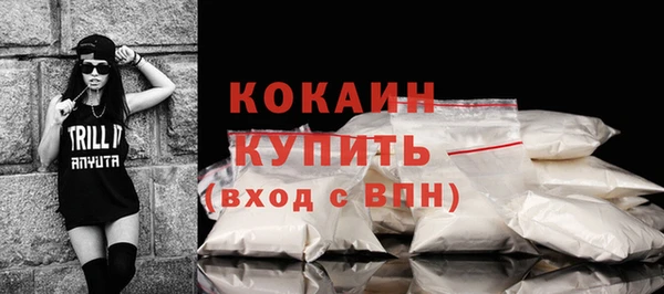 герыч Ветлуга