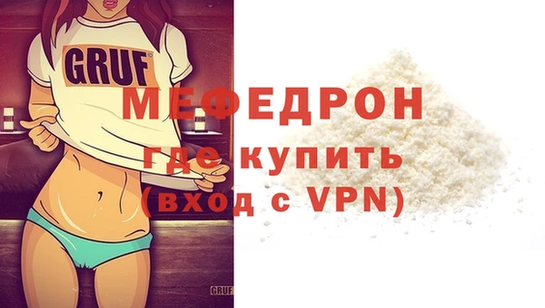 бошки Пестово