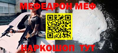 MDMA Нягань