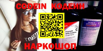 амфетамин Обнинск