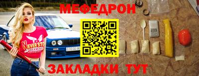 шишки Обь