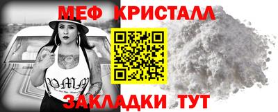 MDMA Нягань