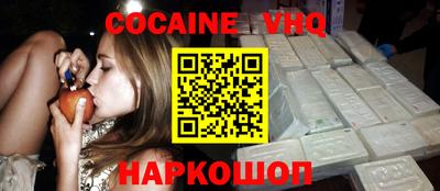 MDMA Нягань