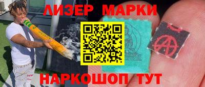 MDMA Нягань