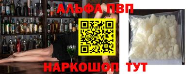 MDMA Нягань