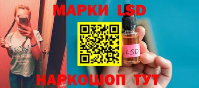 MDMA Нягань
