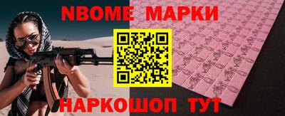 MDMA Нягань