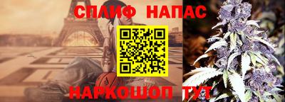 амфетамин Обнинск