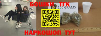MDMA Нягань