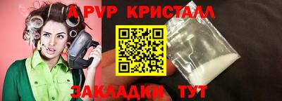MDMA Нягань