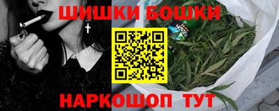 амфетамин Обнинск