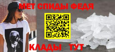 MDMA Нягань