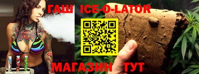 MDMA Нягань