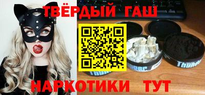 MDMA Нягань