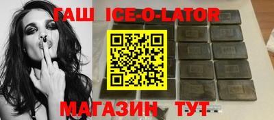 амфетамин Обнинск