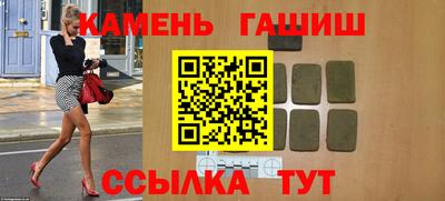 MDMA Нягань