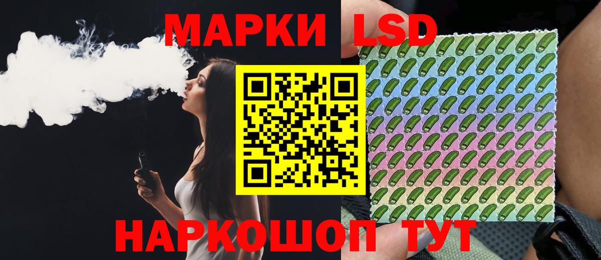 Чебоксары  MEGA как войти  Вход с VPN  Лсд 25 экстази ecstasy 