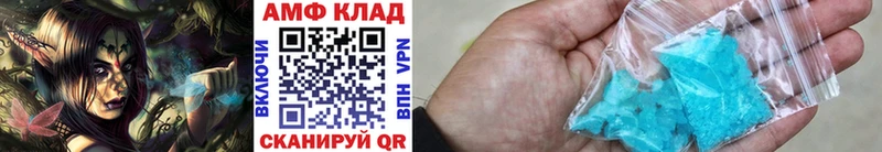 хочу наркоту  omg ТОР  МЕТАМФЕТАМИН витя  Чебоксары 