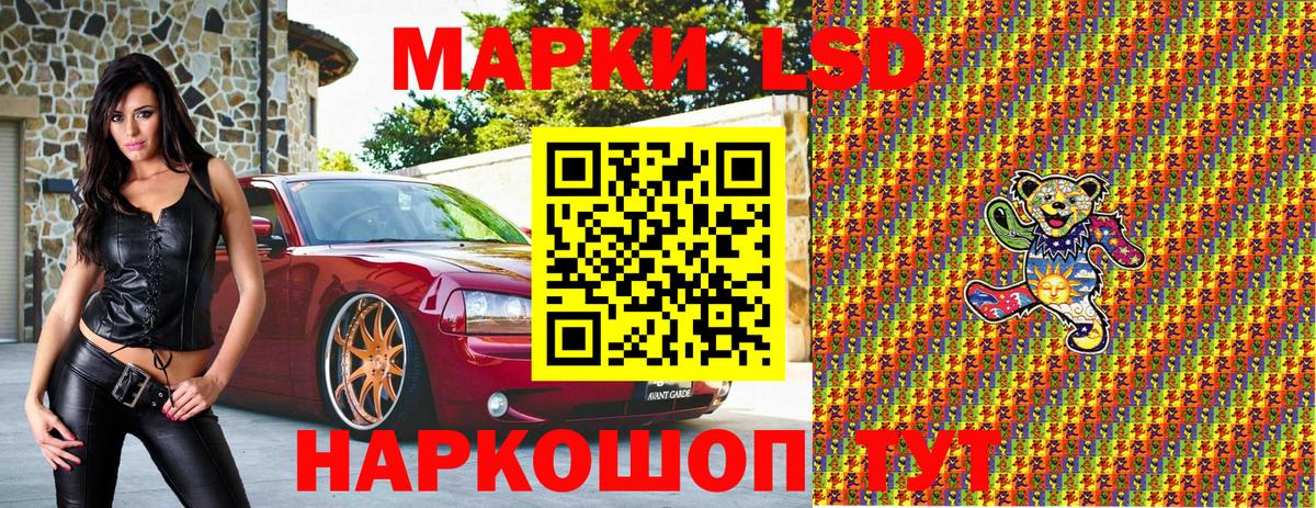 КОКАИН  Cocaine  Чебоксары  Альфа ПВП  Мяу-Мяу  CBD масло  Вход с VPN  ГАШИШ  МДМА 