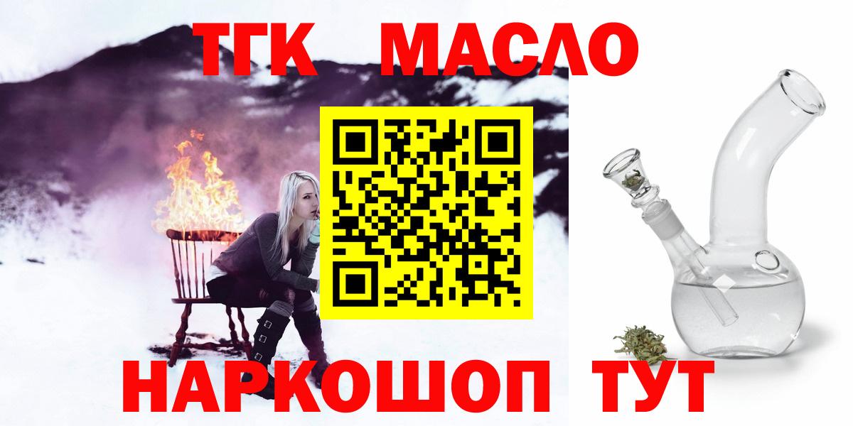MDMA  COCAIN  Вход с VPN  Чебоксары  Меф МЯУ МЯУ   МАРИХУАНА  Марихуана  ГАШ  Лсд 25 