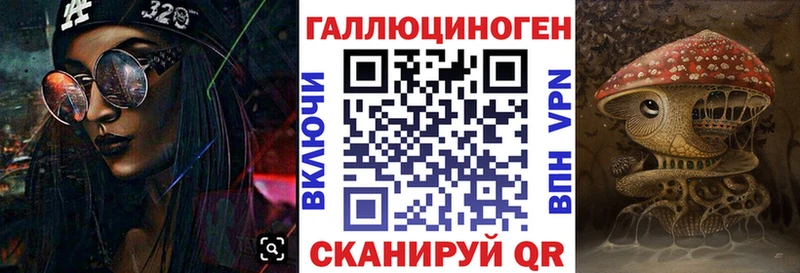 сайты даркнета какой сайт  Чебоксары  Галлюциногенные грибы MAGIC MUSHROOMS 